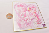 PreCure Shikishi ART Part.6 [15.Cure Blossom & Tsubomi (Pink / golden foil stamping)]