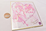 PreCure Shikishi ART Part.6 [16.Cure Dream & Nozomi (Pink / golden foil stamping)]