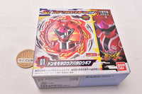 Avataro Sentai Donbrothers SG Avataro Gear 01 [1.DonMomotaro Avataro Gear]