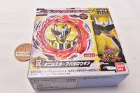 Avataro Sentai Donbrothers SG Avataro Gear 01 [2.OniSister Avataro Gear]