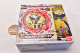 Avataro Sentai Donbrothers SG Avataro Gear 01 [2.OniSister Avataro Gear]