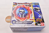 Avataro Sentai Donbrothers SG Avataro Gear 01 [3.SaruBrother Avataro Gear]