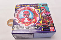 Avataro Sentai Donbrothers SG Avataro Gear 01 [5.Zyuranger Avataro Gear]