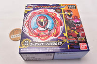 Avataro Sentai Donbrothers SG Avataro Gear 01 [9.Go-Onger Avataro Gear]