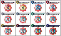 Avataro Sentai Donbrothers SG Avataro Gear 01 [All 12 type set(Full Complete)]