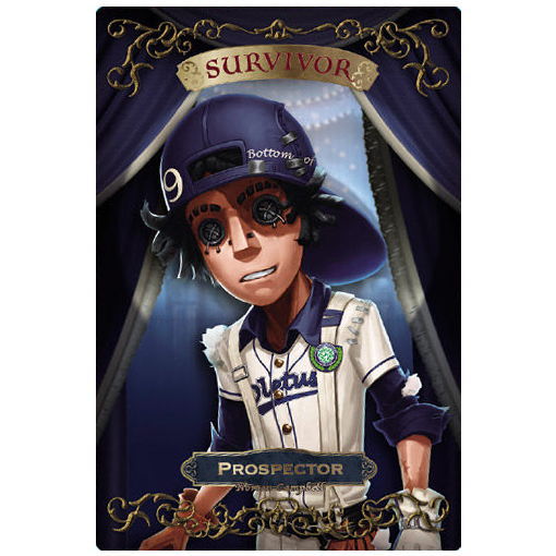Identity V Wafer Part.3 [15.Prospector Norton Campbell (Survival Card)]