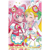 PreCure All Stars KiraKira Card Gummy [5.Cure Precious & Cure Summer]