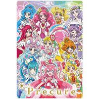 PreCure All Stars KiraKira Card Gummy [9.PreCure Shugo 2]