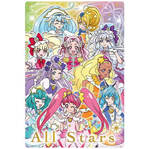 PreCure All Stars KiraKira Card Gummy [10.PreCure Shugo 3