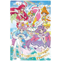 PreCure All Stars KiraKira Card Gummy [12.Tropical-Rouge! Pretty Cure Shugo (Rare) (golden foil stamping)]