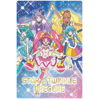 PreCure All Stars KiraKira Card Gummy [14.Star Twinkle Pretty Cure Shugo (Rare) (golden foil stamping)]