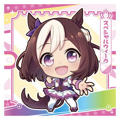 Umamusume Pretty Derby Pretty Derby Gummy Vol.2 [1.Special Week]