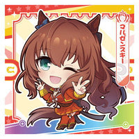 Umamusume Pretty Derby Pretty Derby Gummy Vol.2 [2.Maruzensky (normal)]