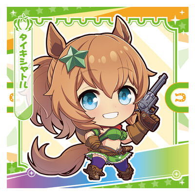 Umamusume Pretty Derby Pretty Derby Gummy Vol.2 [5.Taiki Shuttle (normal)]