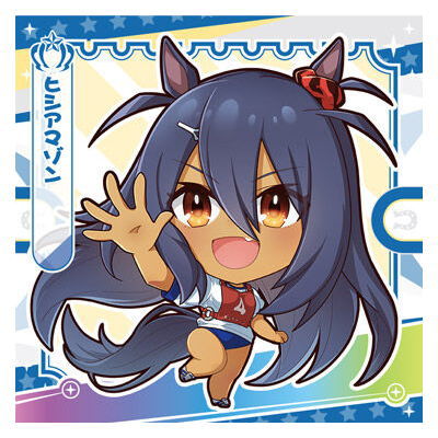 Umamusume Pretty Derby Pretty Derby Gummy Vol.2 [7.Hishi Amazon (normal)]