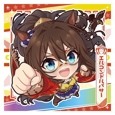 Umamusume Pretty Derby Pretty Derby Gummy Vol.2 [8.El Condor Pasa (normal)]
