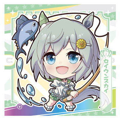 Umamusume Pretty Derby Pretty Derby Gummy Vol.2 [9.Seiun Sky (normal)]