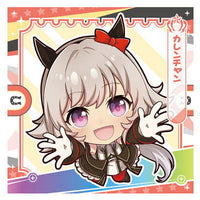 Umamusume Pretty Derby Pretty Derby Gummy Vol.2 [11.Curren Chan (normal)]