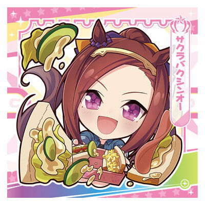 Umamusume Pretty Derby Pretty Derby Gummy Vol.2 [12.Sakura Bakushin O (normal)]