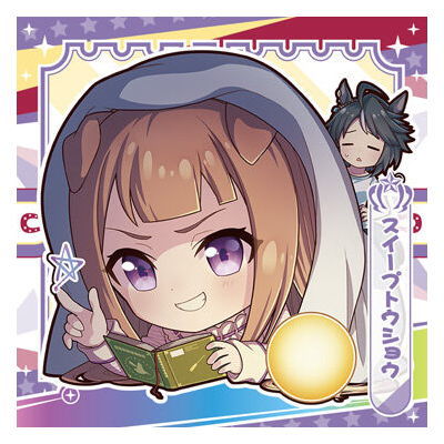 Umamusume Pretty Derby Pretty Derby Gummy Vol.2 [13.Sweep Tosho (normal)]
