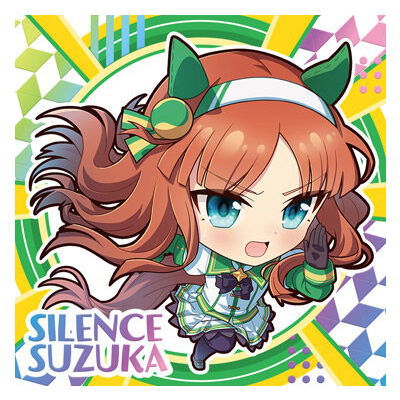 Umamusume Pretty Derby Pretty Derby Gummy Vol.2 [18.Silence Suzuka (rare) (Rainbow Holo foil specification)]