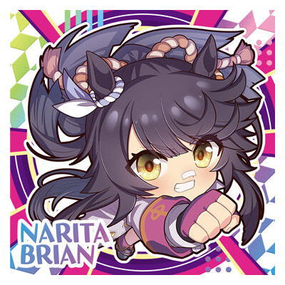 Umamusume Pretty Derby Pretty Derby Gummy Vol.2 [20.Narita Brian (rare) (Rainbow Holo foil specification)]