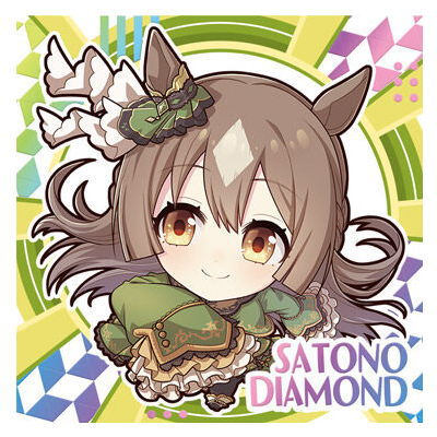 Umamusume Pretty Derby Pretty Derby Gummy Vol.2 [21.Satono Diamond (rare) (Rainbow Holo foil specification)]