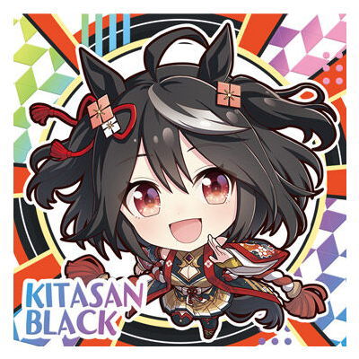 Umamusume Pretty Derby Pretty Derby Gummy Vol.2 [22.Kitasan Black (rare) (Rainbow Holo foil specification)]