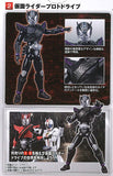 SHODO-X Kamen Rider 15 [2.Kamen Rider Protodrive]