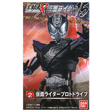SHODO-X Kamen Rider 15 [2.Kamen Rider Protodrive]