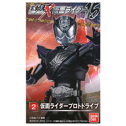 SHODO-X Kamen Rider 15 [2.Kamen Rider Protodrive]