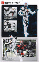 SHODO-X Kamen Rider 15 [3.Kamen Rider Mach]