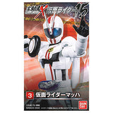 SHODO-X Kamen Rider 15 [3.Kamen Rider Mach]