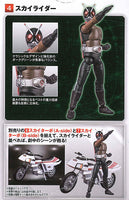 SHODO-X Kamen Rider 15 [4.Skyrider]