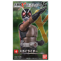 SHODO-X Kamen Rider 15 [4.Skyrider]