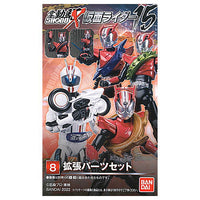 SHODO-X Kamen Rider 15 [8.Expansion parts set]