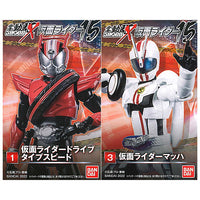 SHODO-X Kamen Rider 15 [Assorted 2 type set (1.Kamen Rider Drive Type Speed/3.Kamen Rider Mach)]