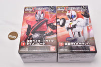 SHODO-X Kamen Rider 15 [Assorted 2 type set (1.Kamen Rider Drive Type Speed/3.Kamen Rider Mach)]