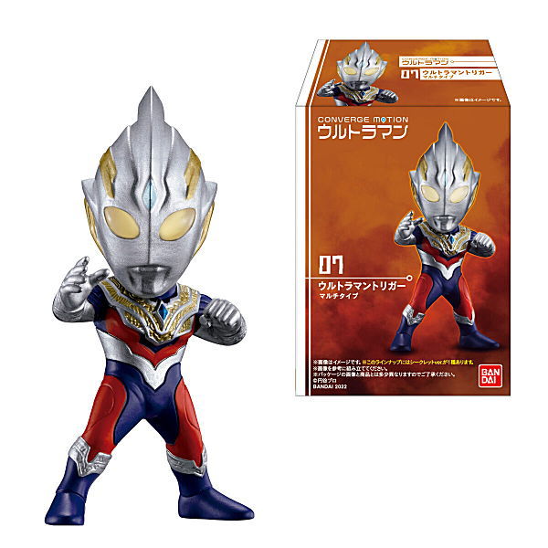 CONVERGE MOTION Ultraman 2 [All 8 type set (Full Complete)]