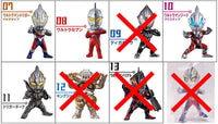 CONVERGE MOTION Ultraman 2 [Assorted 4 type set (07.Ultraman Trigger Multi Type/08.Ultraseven/10.Ultraman Geed Primitive/11.Trigger Dark)]