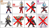 CONVERGE MOTION Ultraman 2 [Assorted 4 type set (07.Ultraman Trigger Multi Type/08.Ultraseven/10.Ultraman Geed Primitive/11.Trigger Dark)]