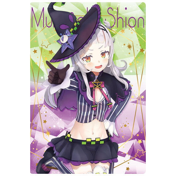 Hololive Wafer [9.Member card: Murasaki Shion]