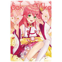 Hololive Wafer [14.Member card: Sakura Miko]