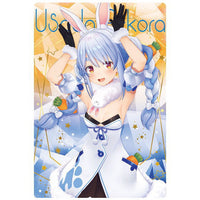 Hololive Wafer [18.Member card: Usada Pekora]