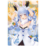 Hololive Wafer [18.Member card: Usada Pekora]