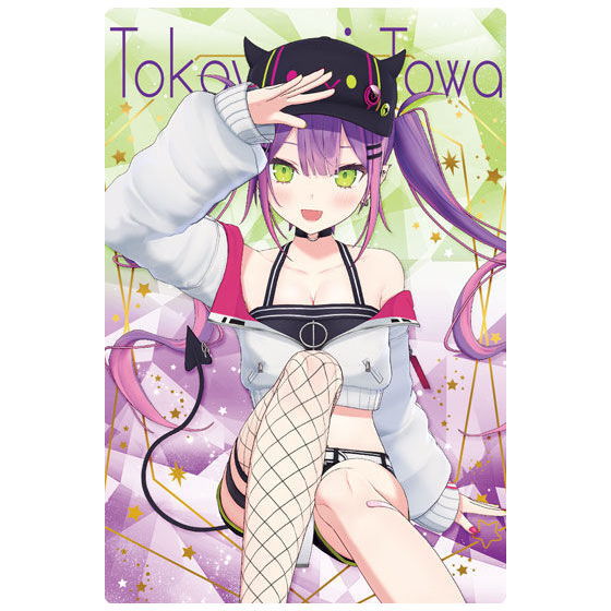 Hololive Wafer [25.Member card: Tokoyami Towa]