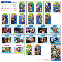 JoJo's Bizarre Adventure Stone Ocean Wafer [All 25 type set(Full Complete)]