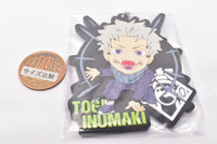 Movie Jujutsu Kaisen 0 Rubber Variation [4.Toge Inumaki (normal)]