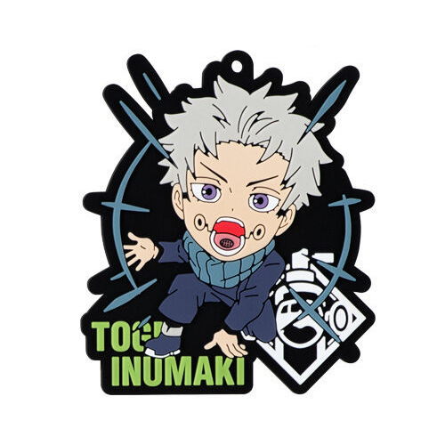 Movie Jujutsu Kaisen 0 Rubber Variation [4.Toge Inumaki (normal)]