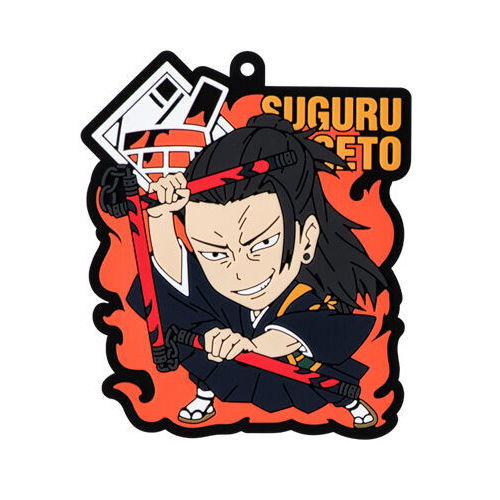 Movie Jujutsu Kaisen 0 Rubber Variation [7.Suguru Geto (1) (normal)]